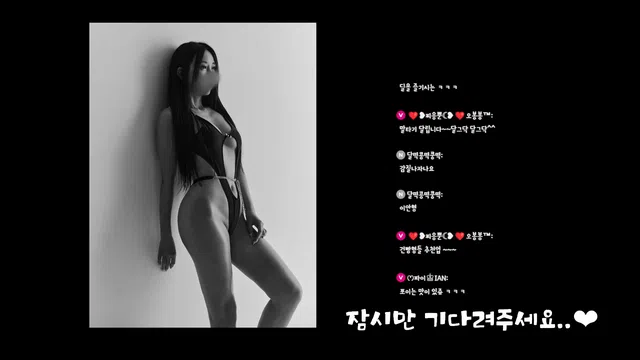 图片[7] - [Korean BJ] chocopailove 2025-07-17 - KBJFan