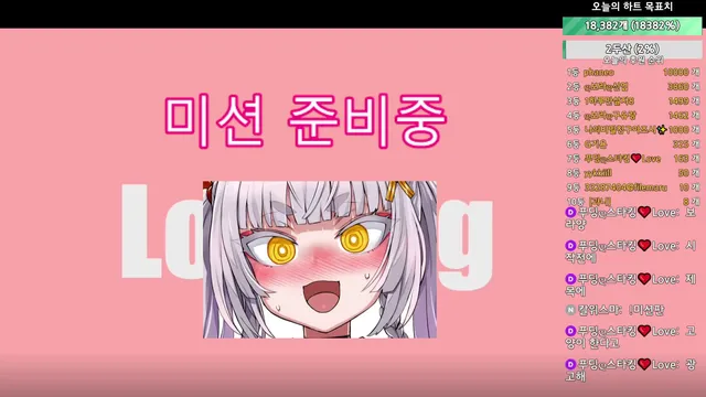 [Korean BJ] qwerv486v 2025-06-25 - KBJFan