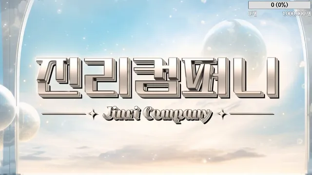 图片[9] - [Korean BJ] jinricp 2024-03-06 - KBJFan