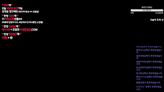 图片[7] - [Korean BJ] y0ur1n12486 2025-12-03 - KBJFan