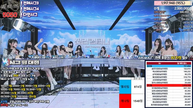 图片[44] - [Korean BJ] jinricp 2024-03-11 - KBJFan