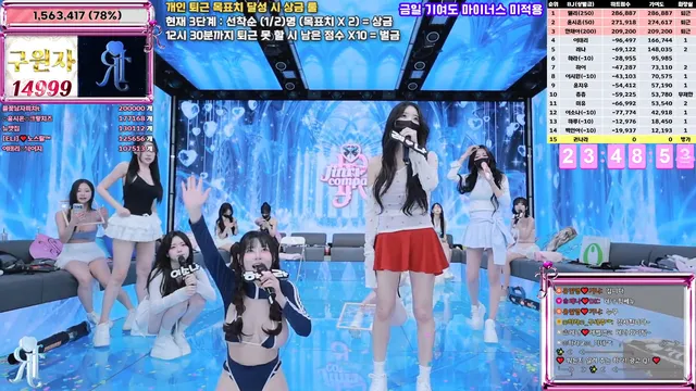 图片[54] - [Korean BJ] jinricp 2025-11-17 - KBJFan