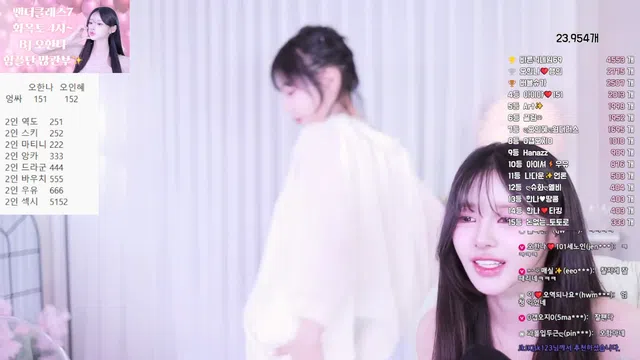 图片[7] - [Korean BJ] ohhanna 2026-04-08 - KBJFan