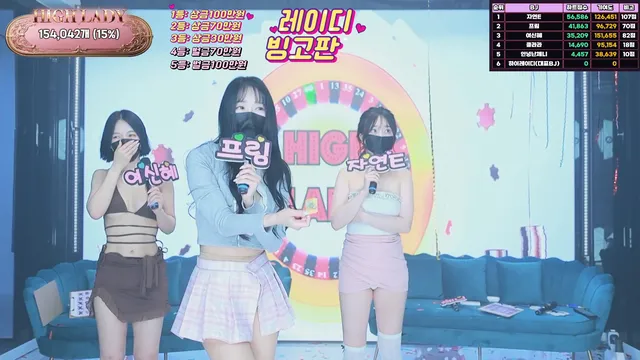 图片[39] - [Korean BJ] hicompany 2025-04-27 - KBJFan