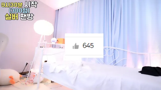 图片[4] - [Korean BJ] moem9e9 2025-12-07 - KBJFan