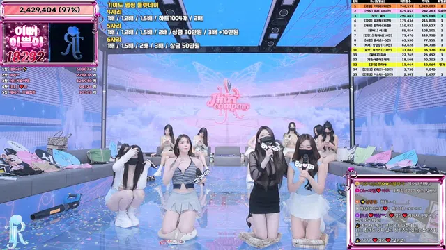 图片[70] - [Korean BJ] jinricp 2025-06-25 - KBJFan