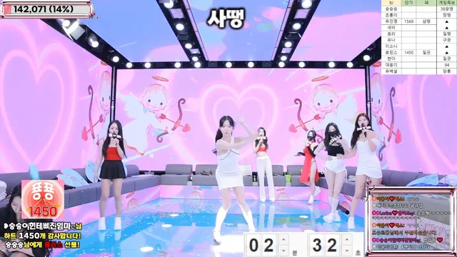 图片[11] - [Korean BJ] jinricp 2025-04-21 - KBJFan