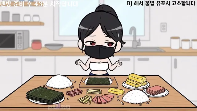 图片[8] - [Korean BJ] imanatural 2025-12-05 - KBJFan