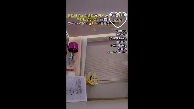 图片[7] - [Korean BJ] 162cm 2023-10-05 - KBJFan