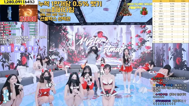 图片[69] - [Korean BJ] jinricp 2024-12-25 - KBJFan