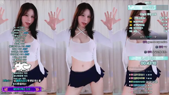 [Korean BJ] haumpah 2025-07-20 - KBJFan