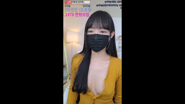 图片[7] - [Korean BJ] sia0001 2023-03-01 - KBJFan