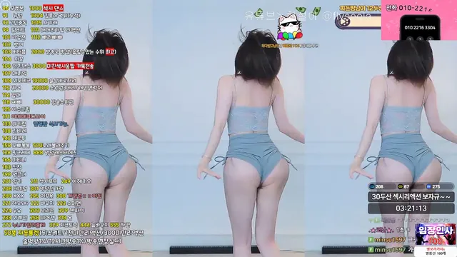 图片[1] - [Korean BJ] rlemaos 2025-07-28 - KBJFan