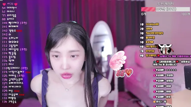 图片[5] - [Korean BJ] loveu22 2025-08-06 - KBJFan