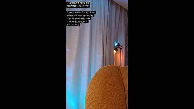 图片[6] - [Korean BJ] y0ur1n12486 2025-11-18 - KBJFan