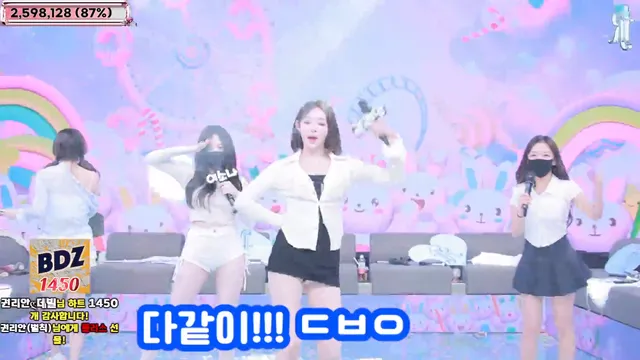 图片[71] - [Korean BJ] jinricp 2025-06-13 - KBJFan