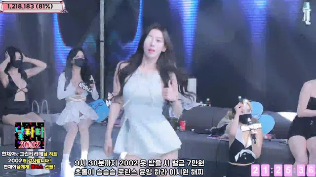 图片[42] - [Korean BJ] jinricp 2025-06-02 - KBJFan