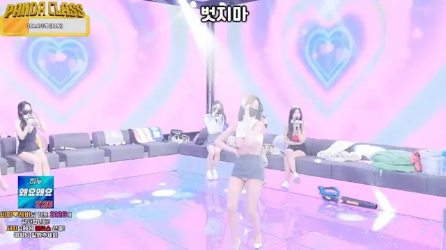 图片[17] - [Korean BJ] pandaclass 2025-03-25 - KBJFan