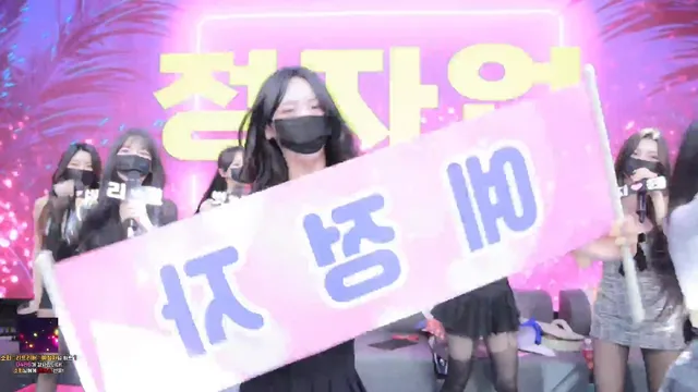 图片[43] - [Korean BJ] pandaclass 2025-06-26 - KBJFan