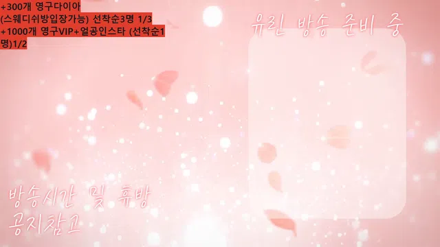 图片[7] - [Korean BJ] y0ur1n12486 2026-01-05 - KBJFan