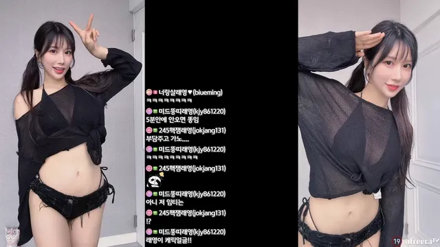 图片[3] - [Korean BJ] eunyoung1238 2023-10-14