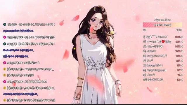 [Korean BJ] in0410 2025-12-06 - KBJFan