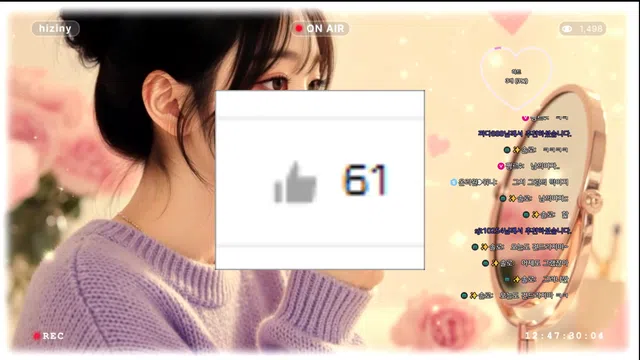 图片[7] - [Korean BJ] hiziny 2026-05-06 - KBJFan