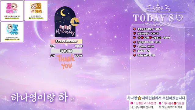 图片[7] - [Korean BJ] lovelypower77 2026-02-04 - KBJFan