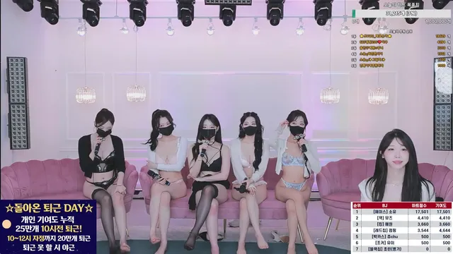 图片[5] - [Korean BJ] mscrew33 2025-06-19 - KBJFan