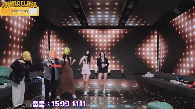 图片[82] - [Korean BJ] pandaclass 2025-03-11 - KBJFan