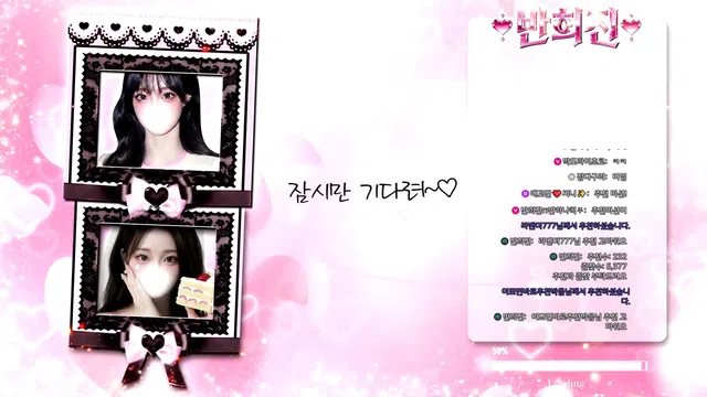 图片[7] - [Korean BJ] hiziny 2026-02-27 - KBJFan