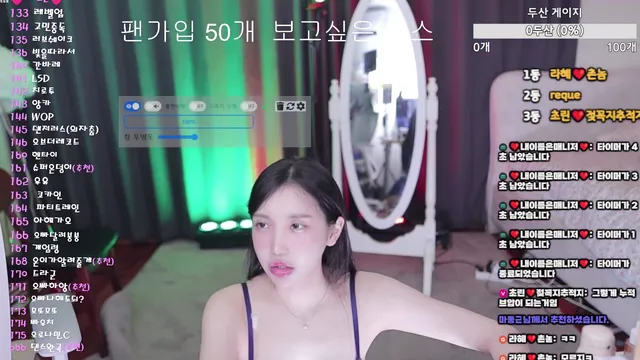 图片[2] - [Korean BJ] loveu22 2025-08-29 - KBJFan