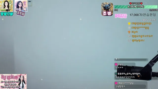 图片[7] - [Korean BJ] roa9290 2025-11-14 - KBJFan