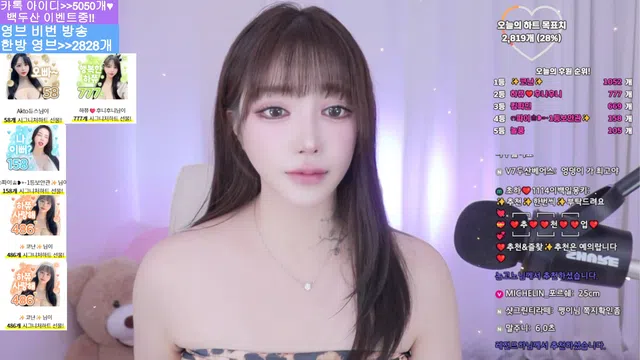 图片[7] - [Korean BJ] ggig2234 2025-11-10 - KBJFan