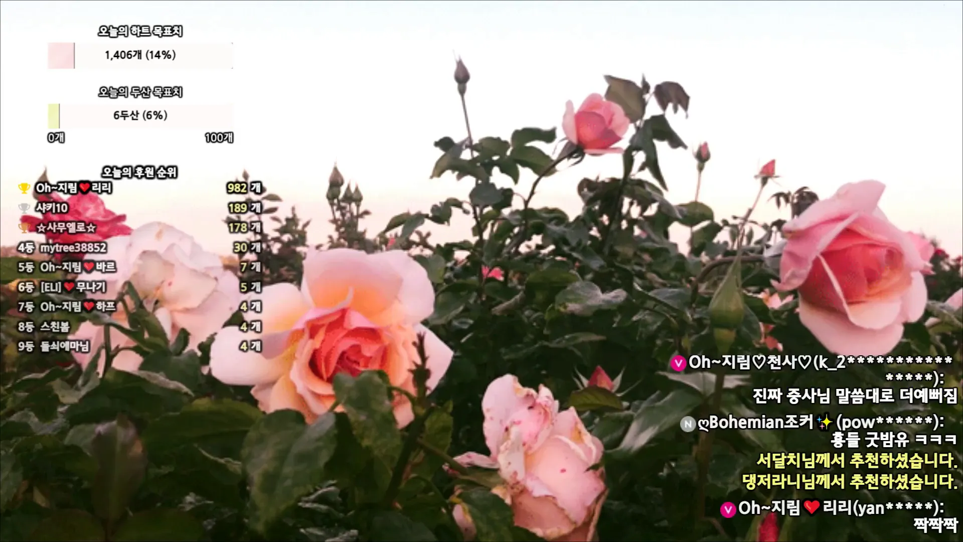 图片[13] - [Korean BJ] 100472 2024-06-19 - KBJFan