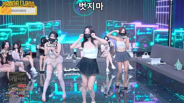 图片[56] - [Korean BJ] pandaclass 2024-11-23 - KBJFan