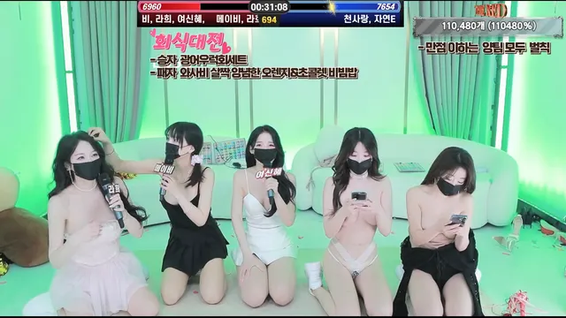 图片[37] - [Korean BJ] theredtime 2026-03-25 - KBJFan