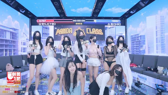 图片[77] - [Korean BJ] pandaclass 2024-09-24 - KBJFan