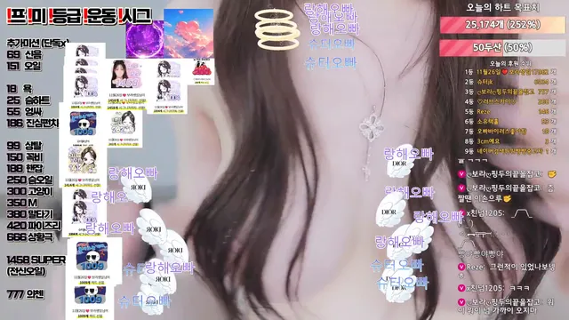 图片[5] - [Korean BJ] qwerv486v 2025-11-12 - KBJFan