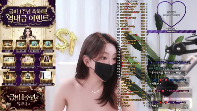 图片[3] - [Korean BJ] pupple0206 2026-02-04 - KBJFan