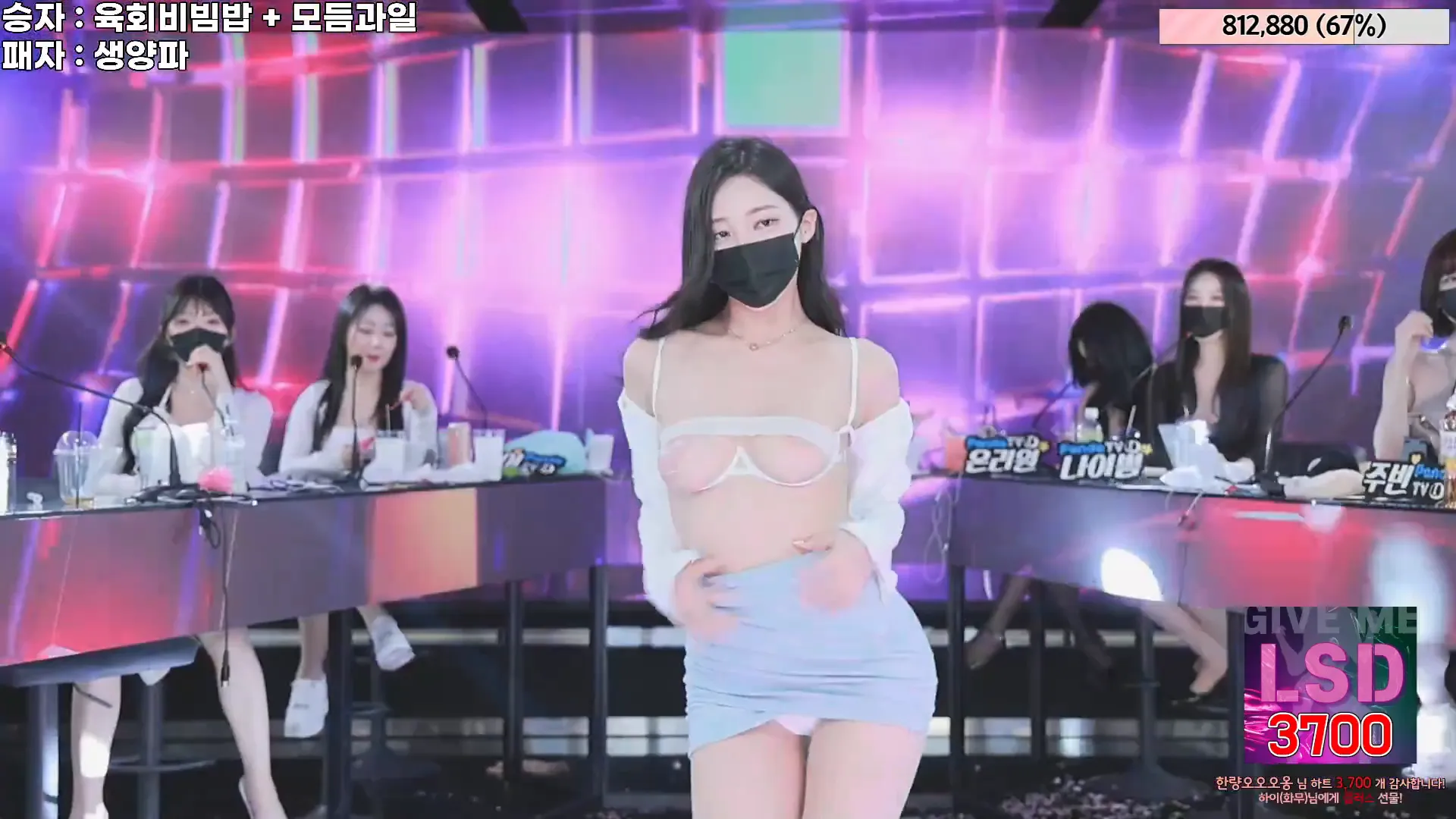 图片[58] - [Korean BJ] jinricp 2024-06-03 - KBJFan