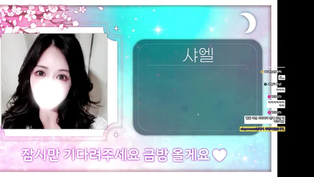 图片[7] - [Korean BJ] als0723 2025-02-02 - KBJFan