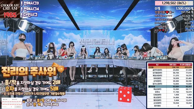 图片[64] - [Korean BJ] jinricp 2024-03-15 - KBJFan