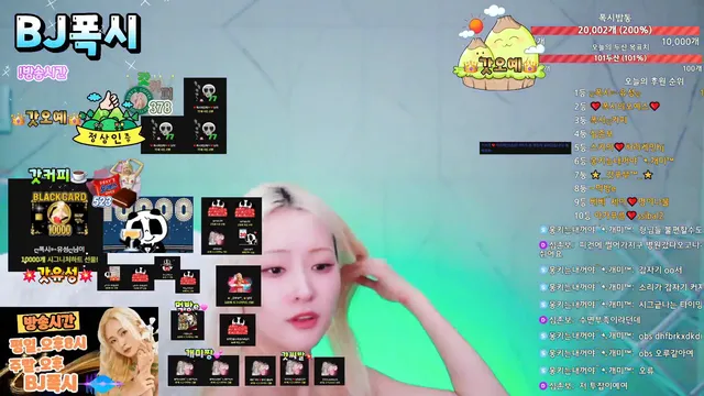 图片[4] - [Korean BJ] thisisfoxy01 2025-06-25 - KBJFan