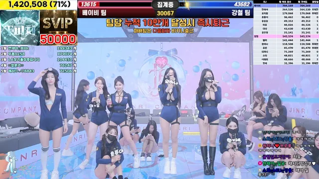 图片[72] - [Korean BJ] jinricp 2025-01-09 - KBJFan