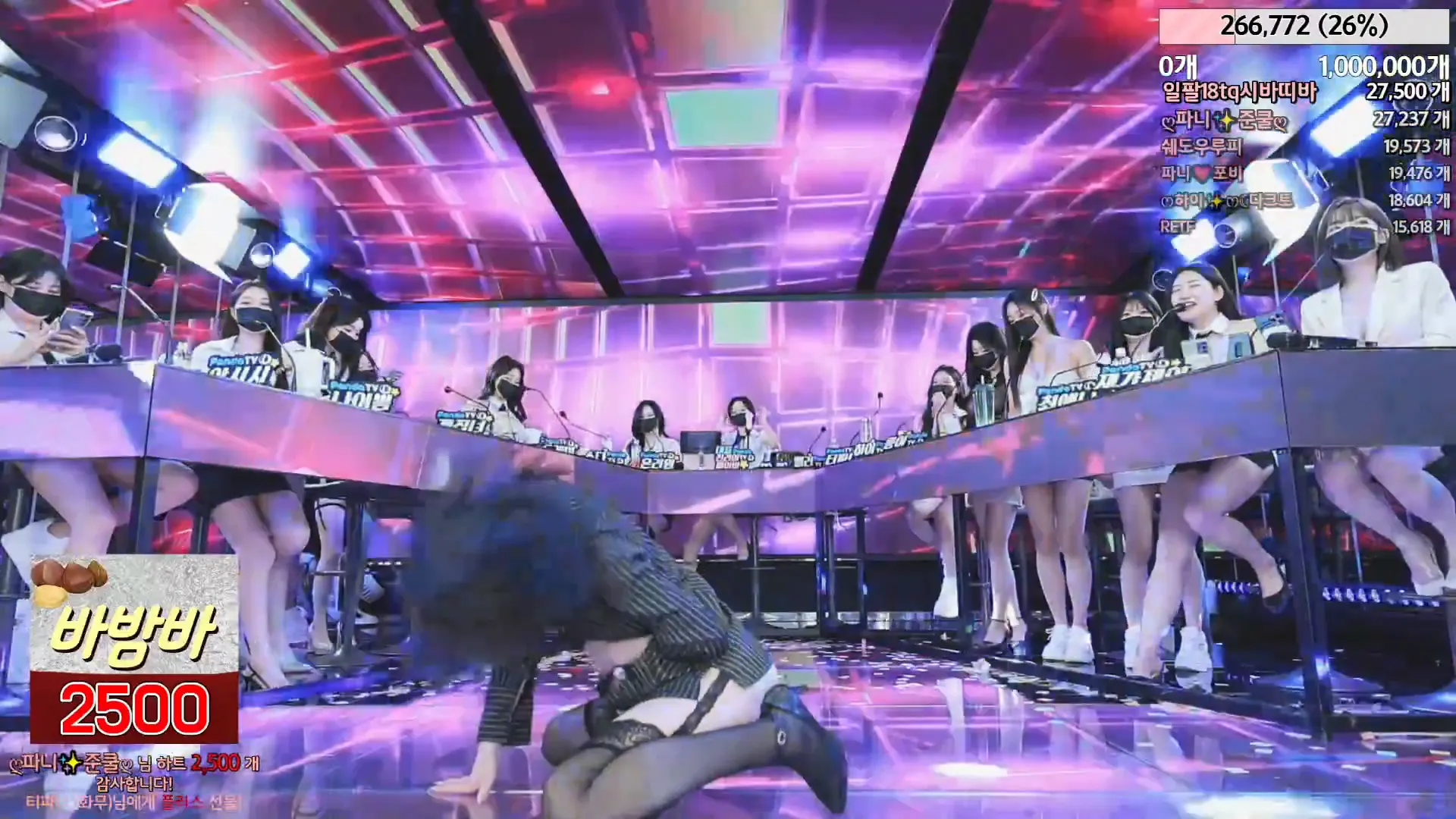 图片[17] - [Korean BJ] jinricp 2024-04-29 - KBJFan