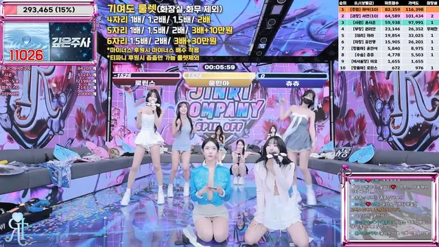 图片[15] - [Korean BJ] jinricp 2025-09-15 - KBJFan