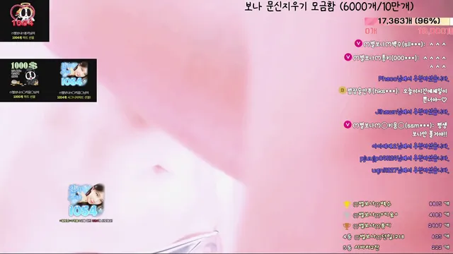 图片[5] - [Korean BJ] zmalqp6666 2025-10-10 - KBJFan