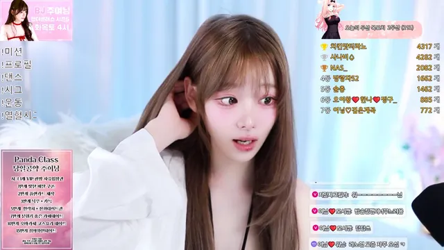 [Korean BJ] podo0311 2025-06-18 - KBJFan