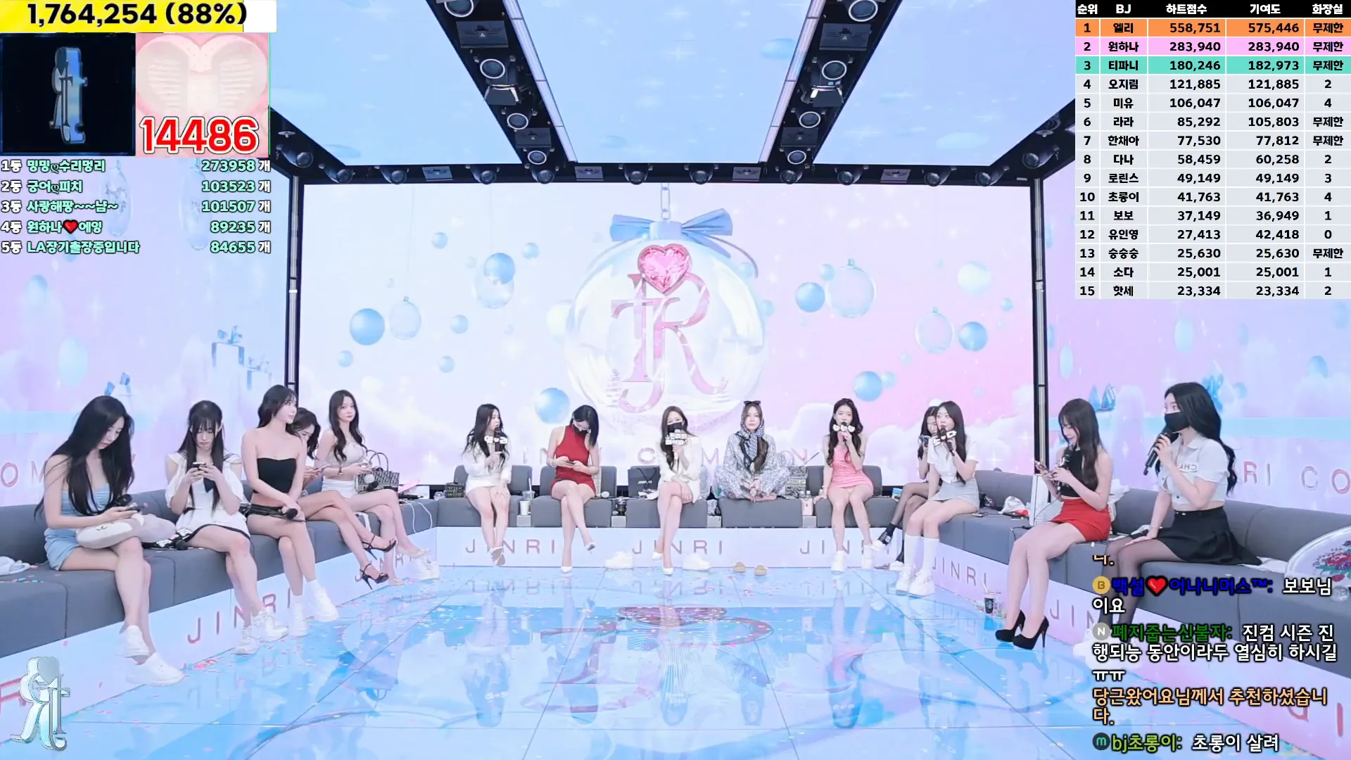 图片[61] - [Korean BJ] jinricp 2024-12-11 - KBJFan